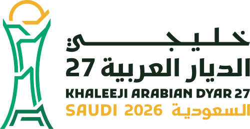Arabian Gulf Cup 2026 (Khaleeji 27): Venues, Transit, & Travel eSIMs